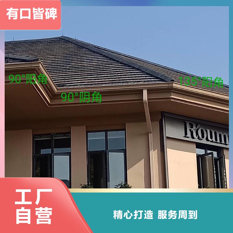 天沟_雨水管打造好品质海量货源