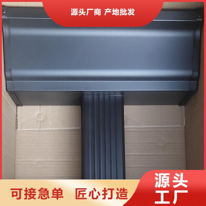 天沟檐槽买的放心安兴用的舒心专注生产制造多年