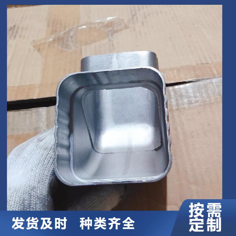 天沟檐槽自主研发信誉有保证