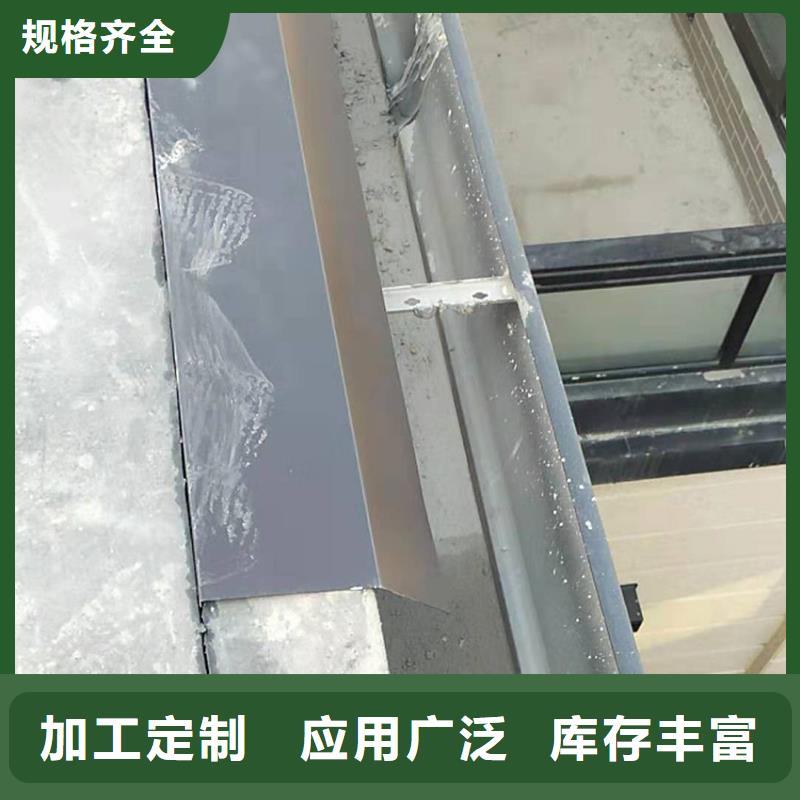 【天沟】PVC雨水管贴心服务质量层层把关