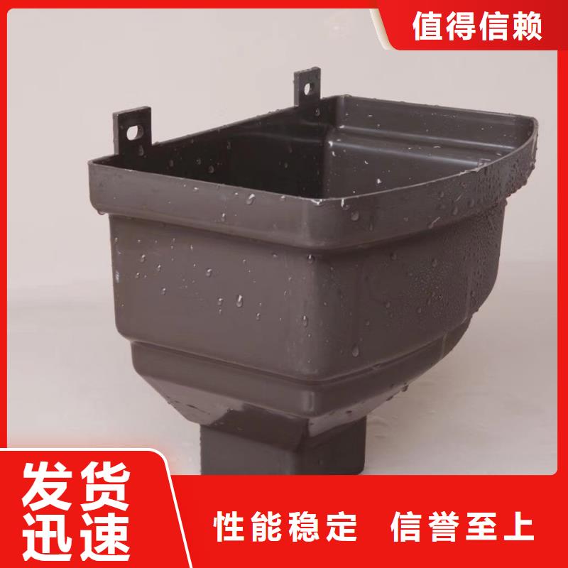 【天沟】檐槽实体诚信经营当日价格