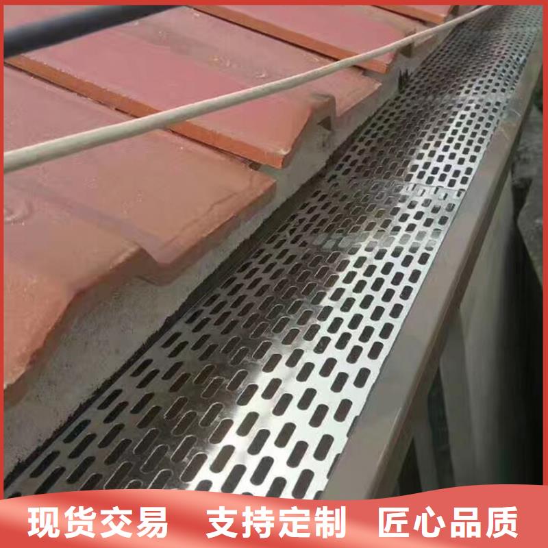 檐沟雨水管认准大品牌厂家行业优选