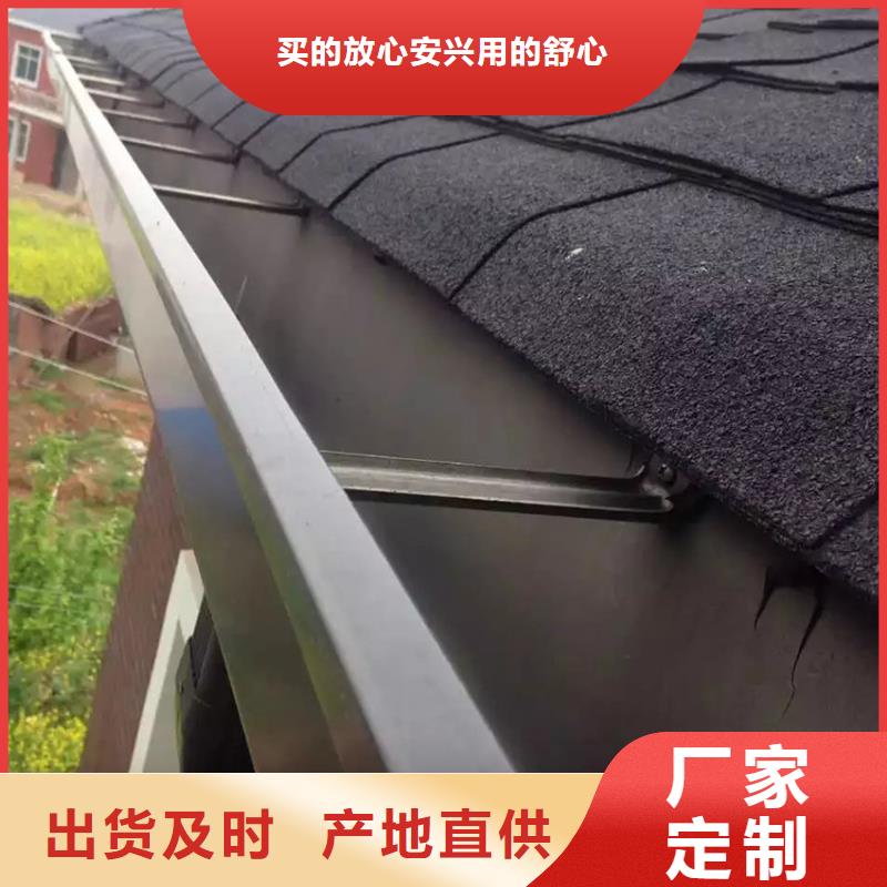 檐沟_方形雨水管质量看得见同行低价