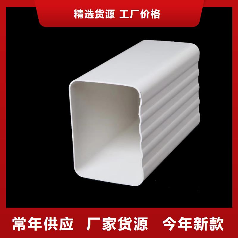 檐沟檐槽大品牌值得信赖同城品牌