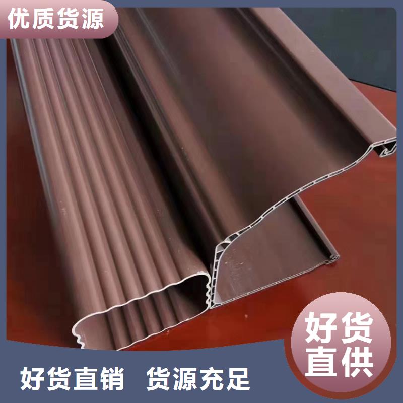 檐沟_金属落水系统真诚合作同城供应商