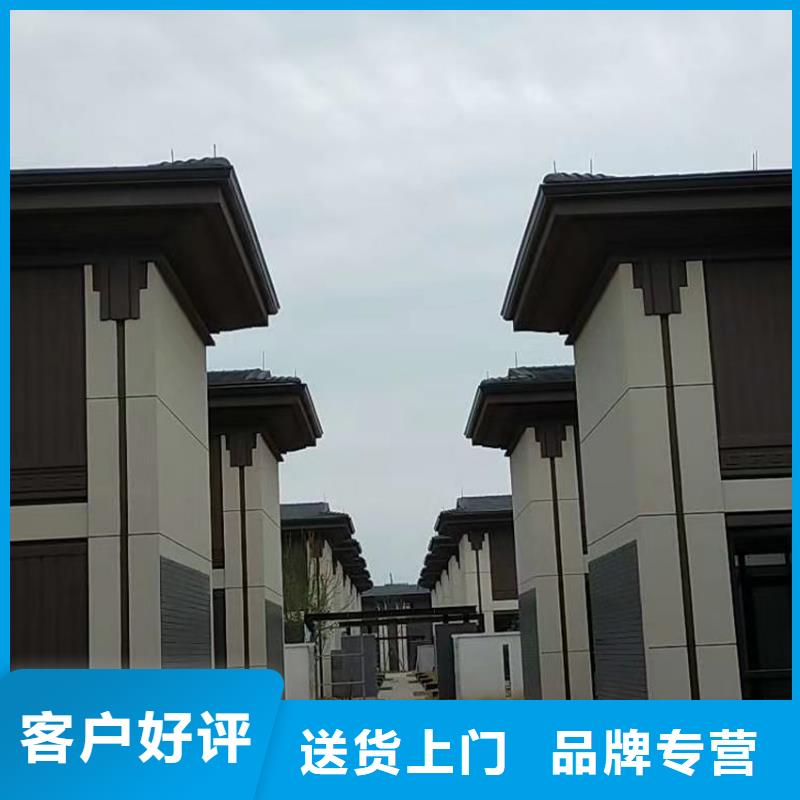 檐沟成品天沟大厂生产品质可零售可批发