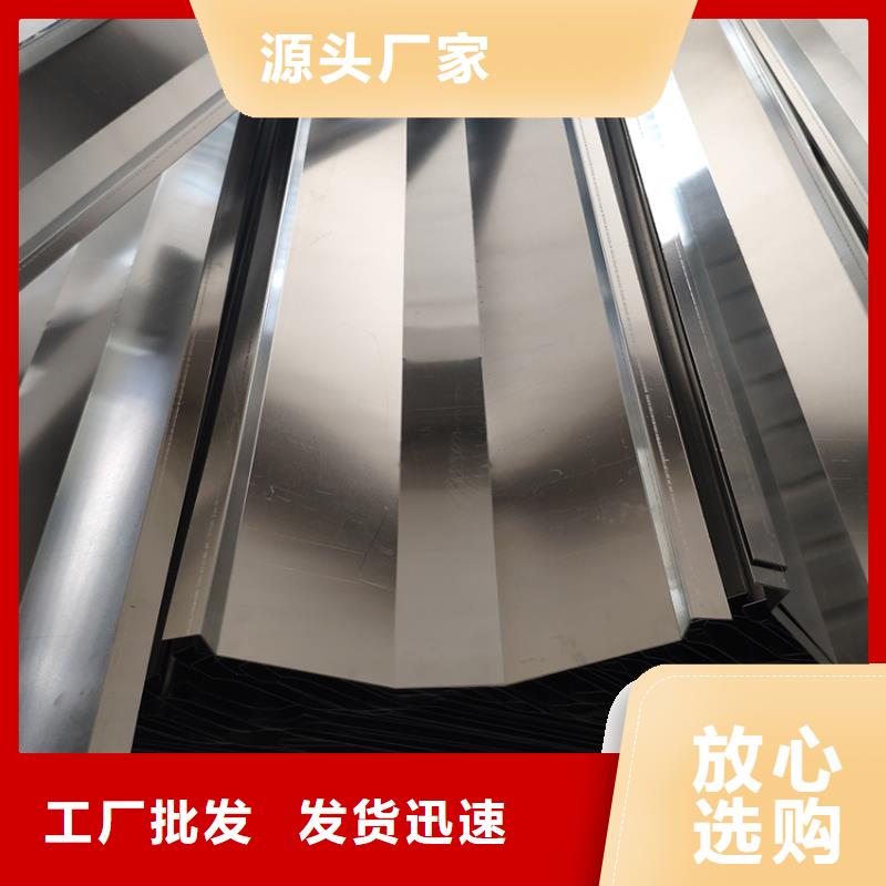 檐沟金属落水系统诚信商家服务热情厂家品控严格