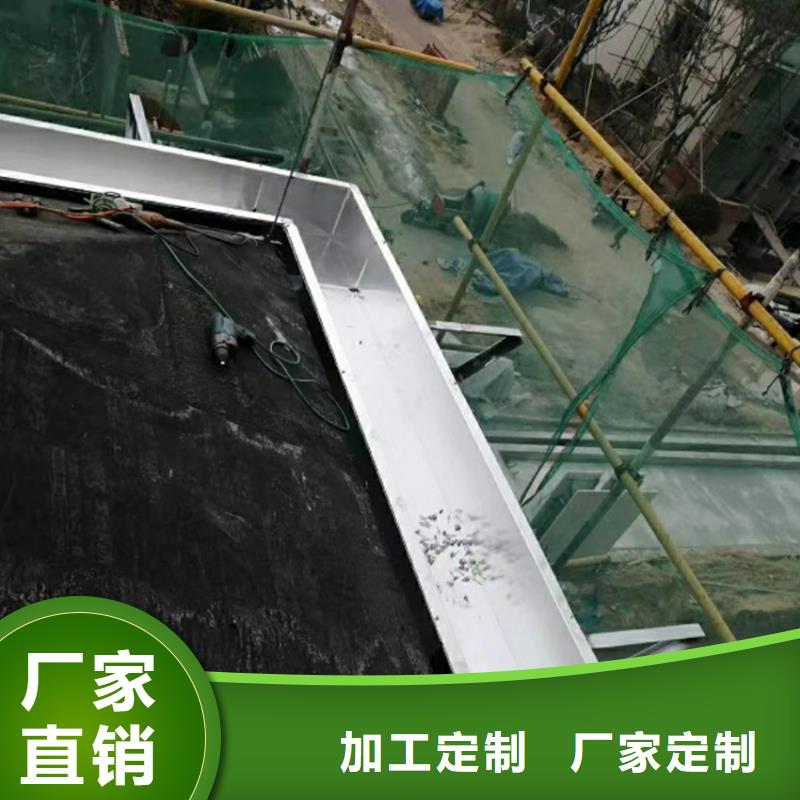 檐沟落水系统工厂价格性价比高