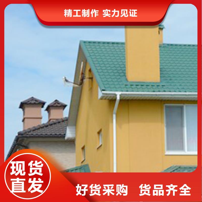 檐沟铝合金雨水槽严格把控质量同城服务商