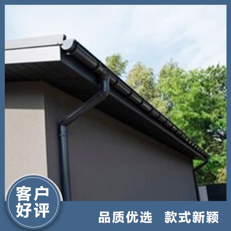 【檐沟】方形雨水管当日价格本地生产厂家