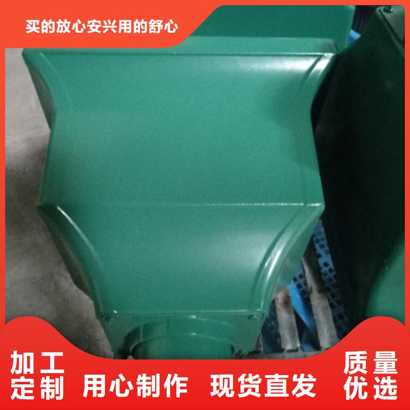 檐槽_雨水管做工精细做工精细