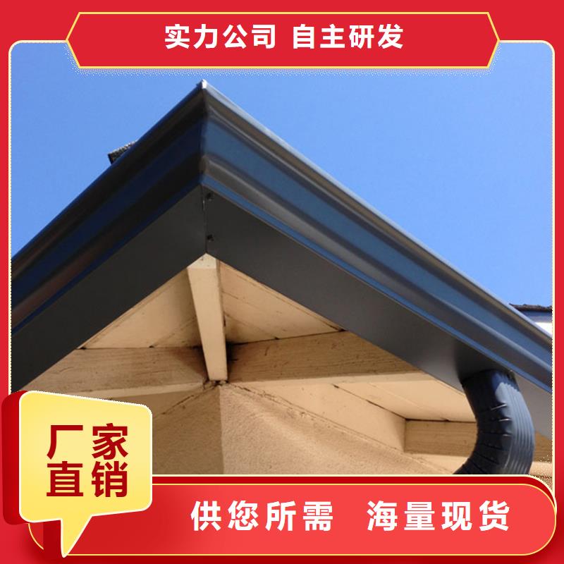 檐槽_方形雨水管实拍品质保障同城品牌
