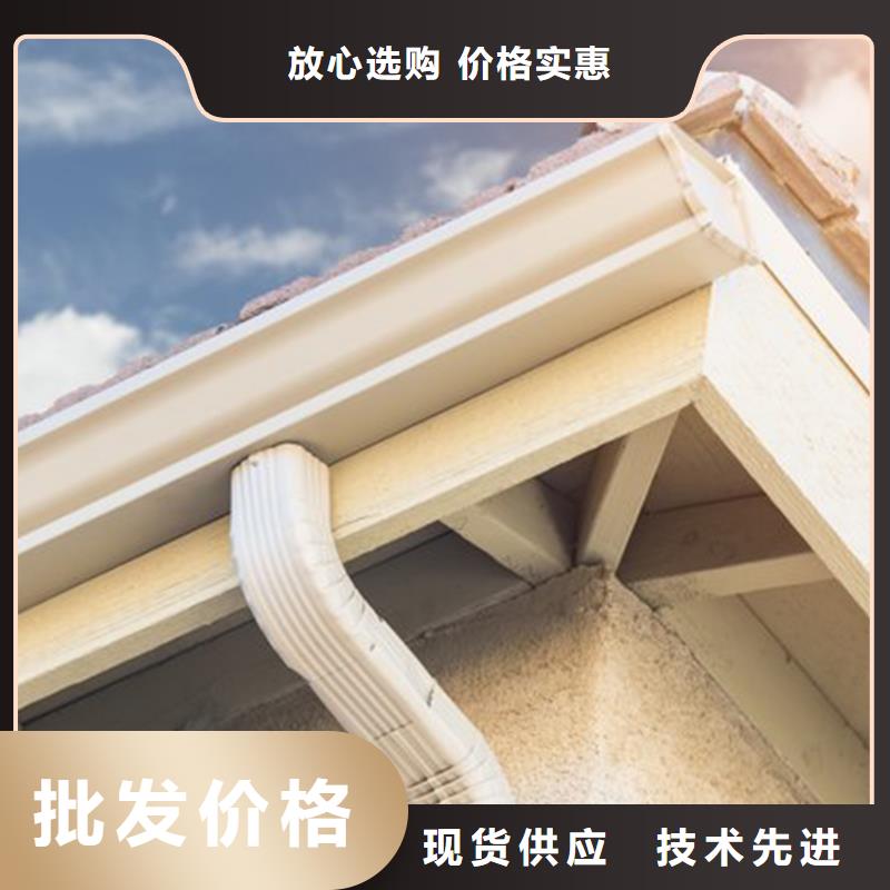 檐槽雨水管工厂自营本地生产商