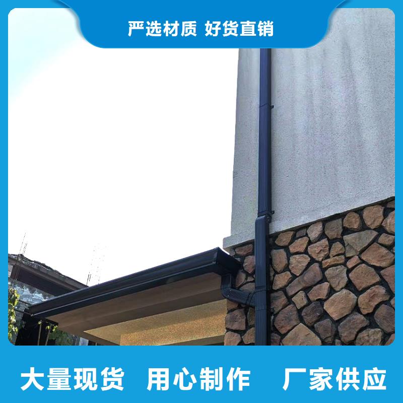 檐槽【方形雨水管】一致好评产品专业厂家