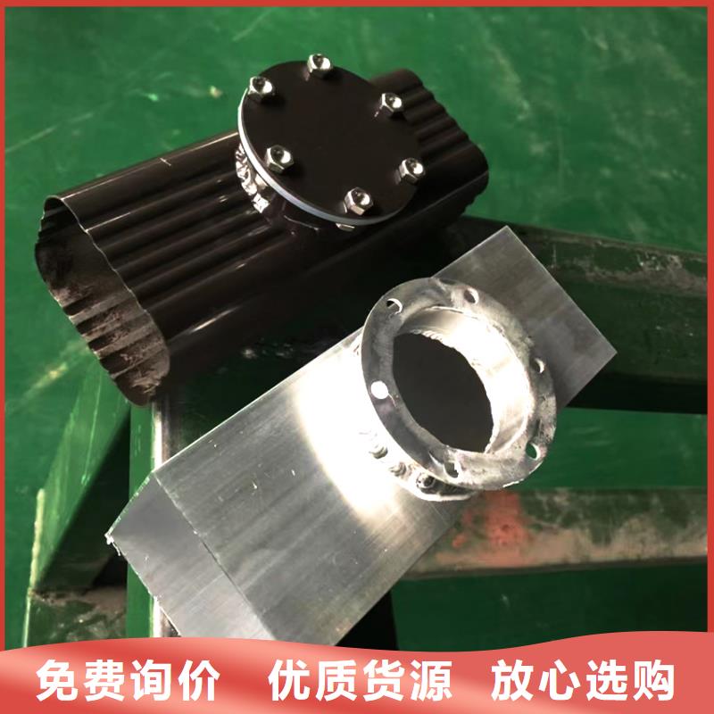 檐槽48小时发货发货及时