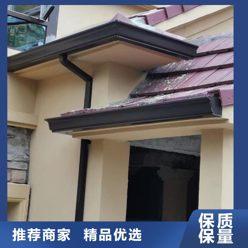檐槽,金属落水系统保障产品质量同城服务商