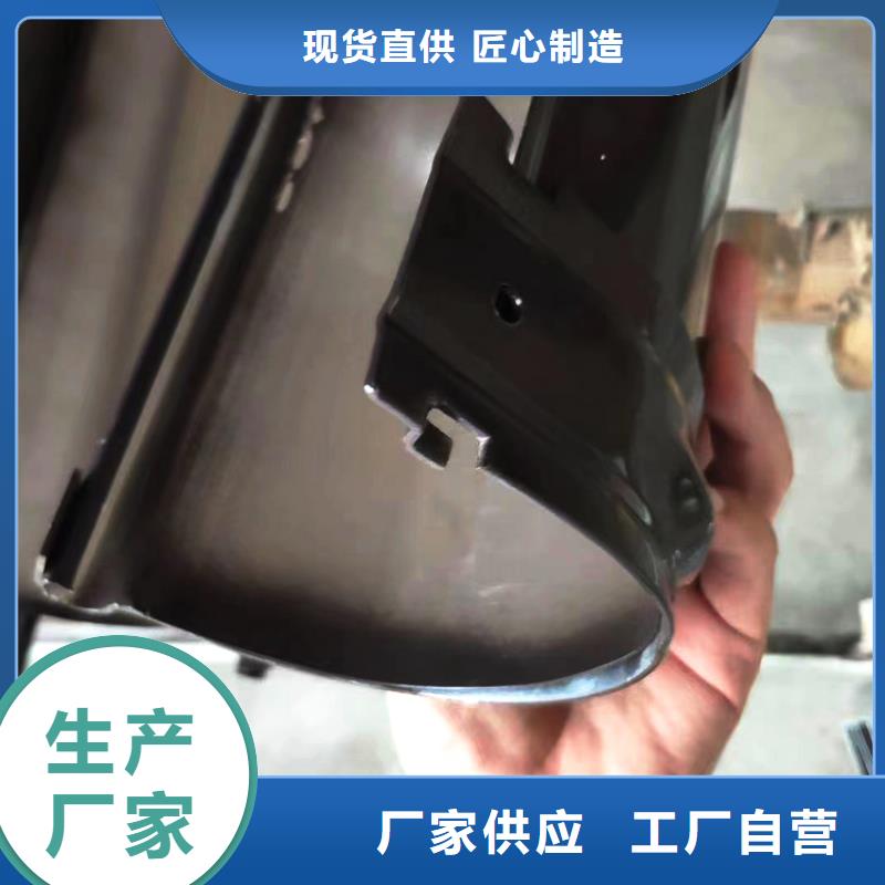 檐槽雨水管品质卓越当地供应商