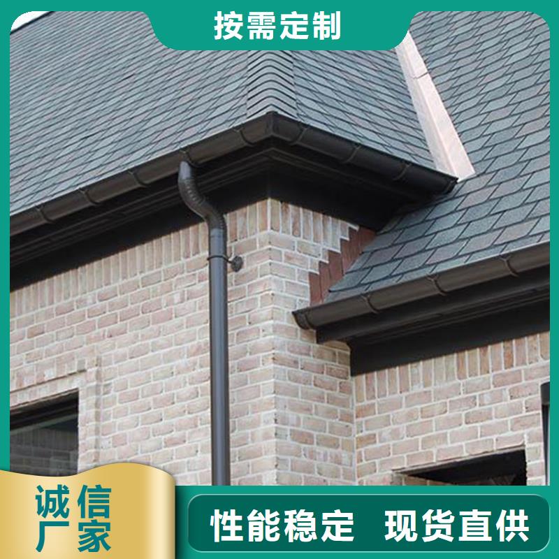 【天沟金属落水系统免费获取报价】当地经销商