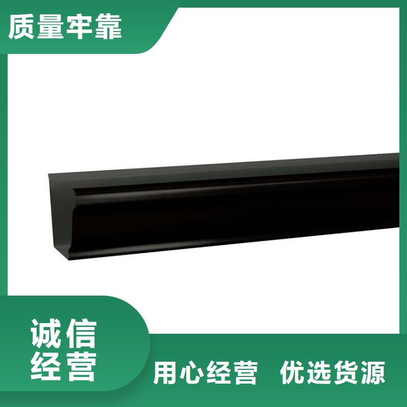 天沟【PVC成品天沟】原厂制造高品质诚信厂家