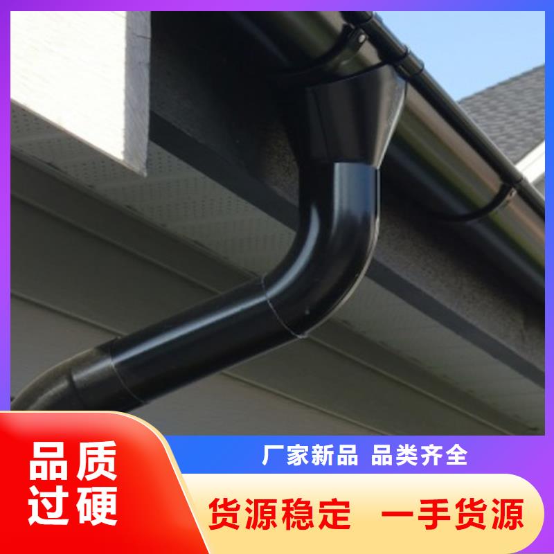 天沟_PVC雨水管供您所需本地公司