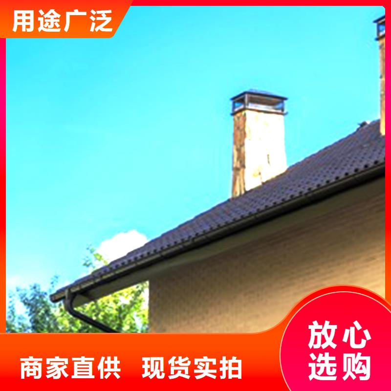 【天沟方形雨水管产品细节】厂家实力大