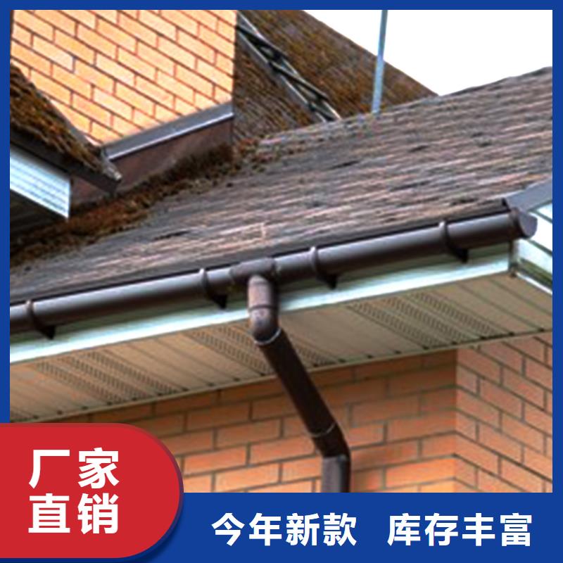 天沟PVC雨水管产品性能层层质检