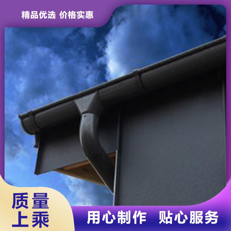 天沟-铝合金雨水槽定制销售售后为一体实力见证