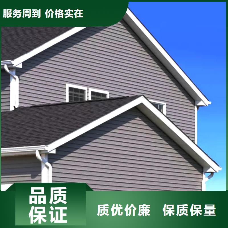 天沟金属落水系统发货及时当地货源