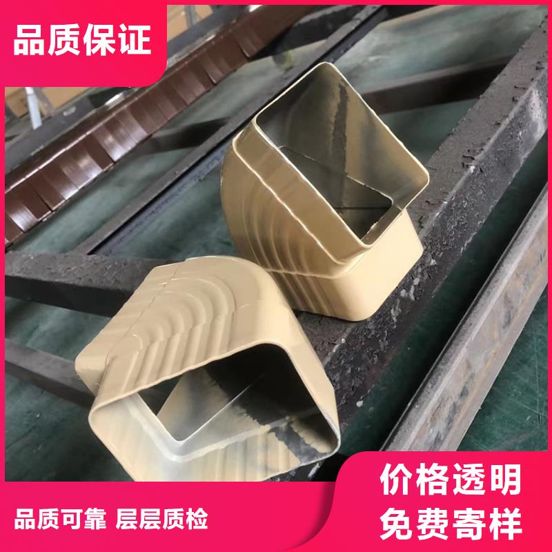天沟,方形雨水管选择我们选择放心同城厂家