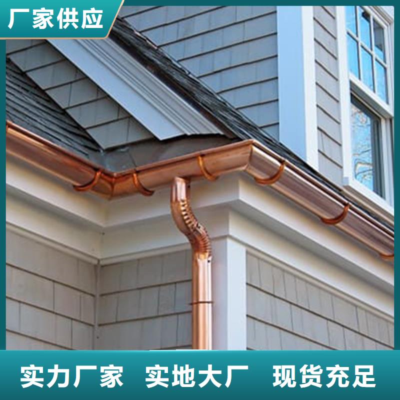 檐沟_铝合金天沟规格型号全正规厂家