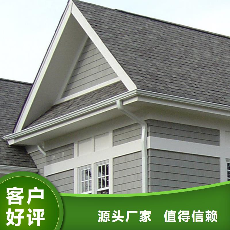 【檐沟铝合金雨水槽值得信赖】型号全价格低