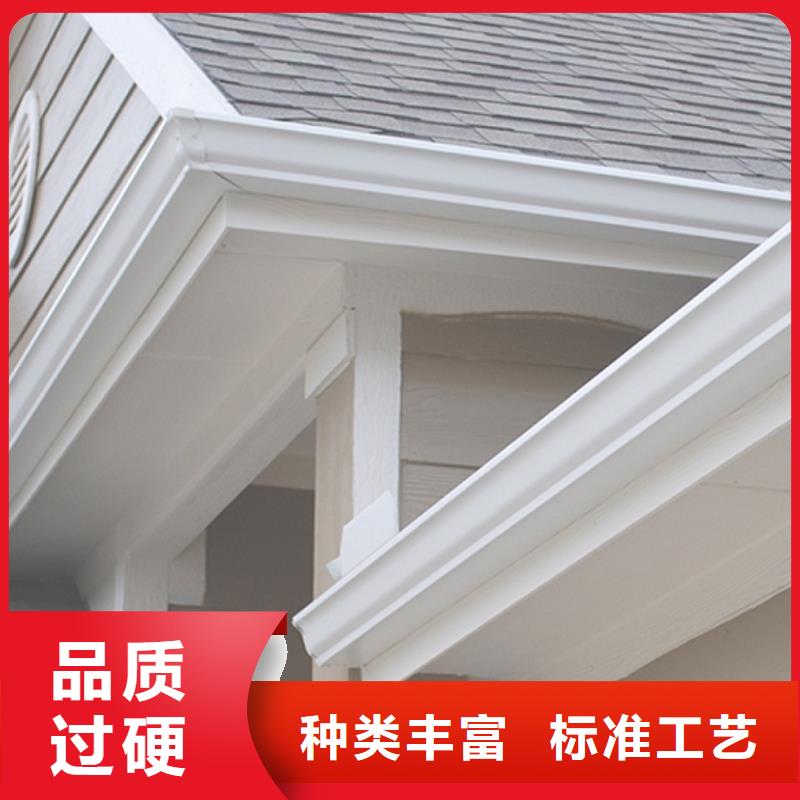 檐沟【金属落水系统】实力派厂家质检合格出厂