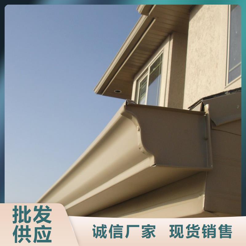 檐沟,金属落水系统产品优势特点自营品质有保障