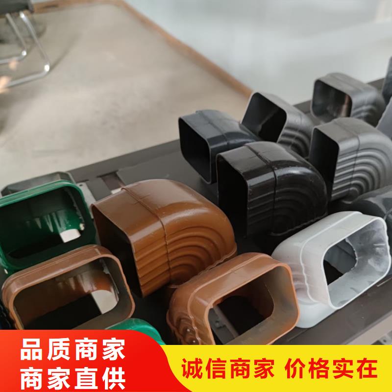 【檐沟】,方形雨水管质量看得见当地生产厂家