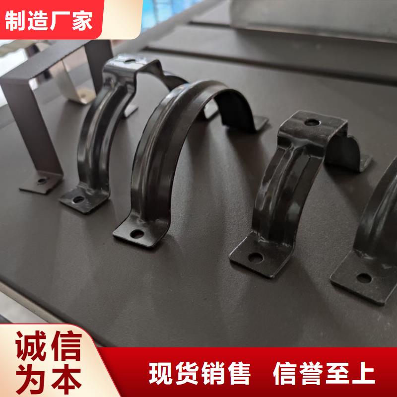 檐沟【铝合金成品天沟】一个起售您想要的我们都有