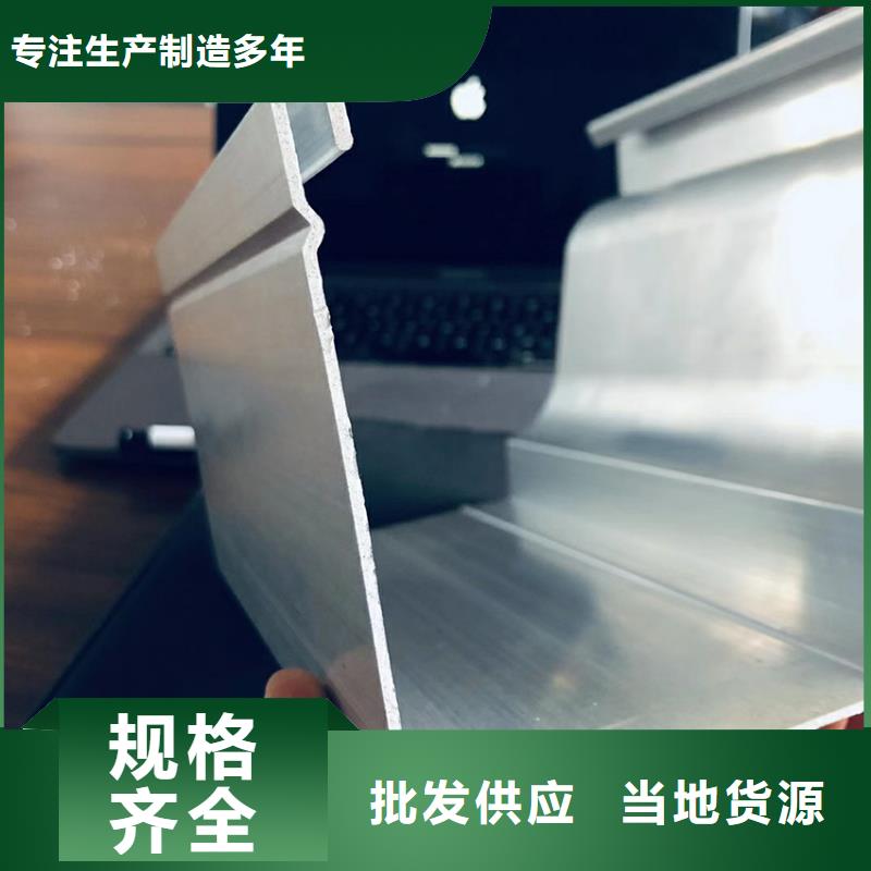 檐沟PVC雨水管工艺层层把关同城经销商
