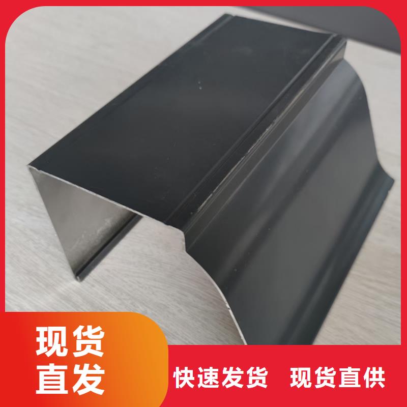 檐沟铝合金成品天沟质量层层把关当地制造商