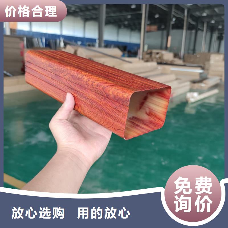 ​檐沟-PVC成品天沟用心细节诚信经营现货现发