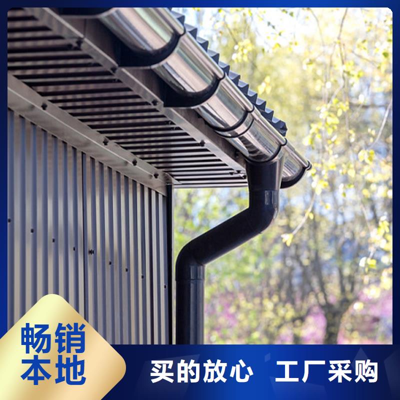 檐沟_PVC雨水管全新升级品质保障质量可靠