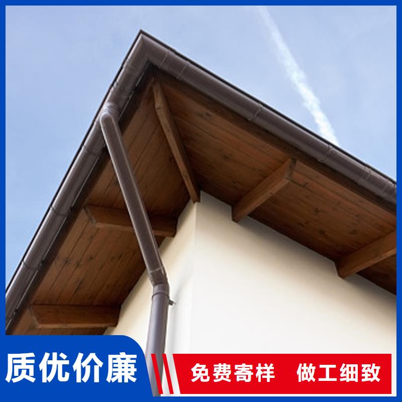 檐沟【PVC雨水管】品质不将就实力商家
