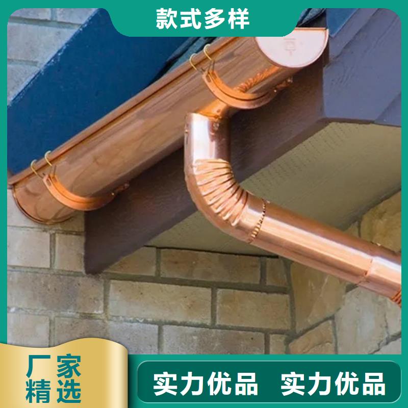 【檐沟】金属落水系统供您所需工厂价格