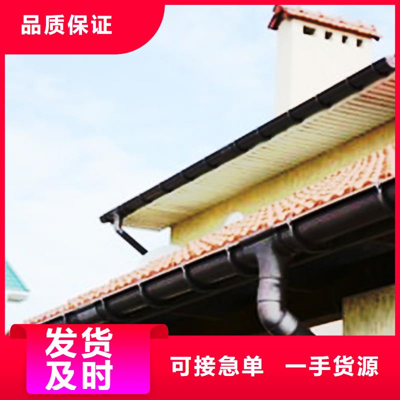 【檐沟】金属落水系统客户满意度高来图定制量大从优