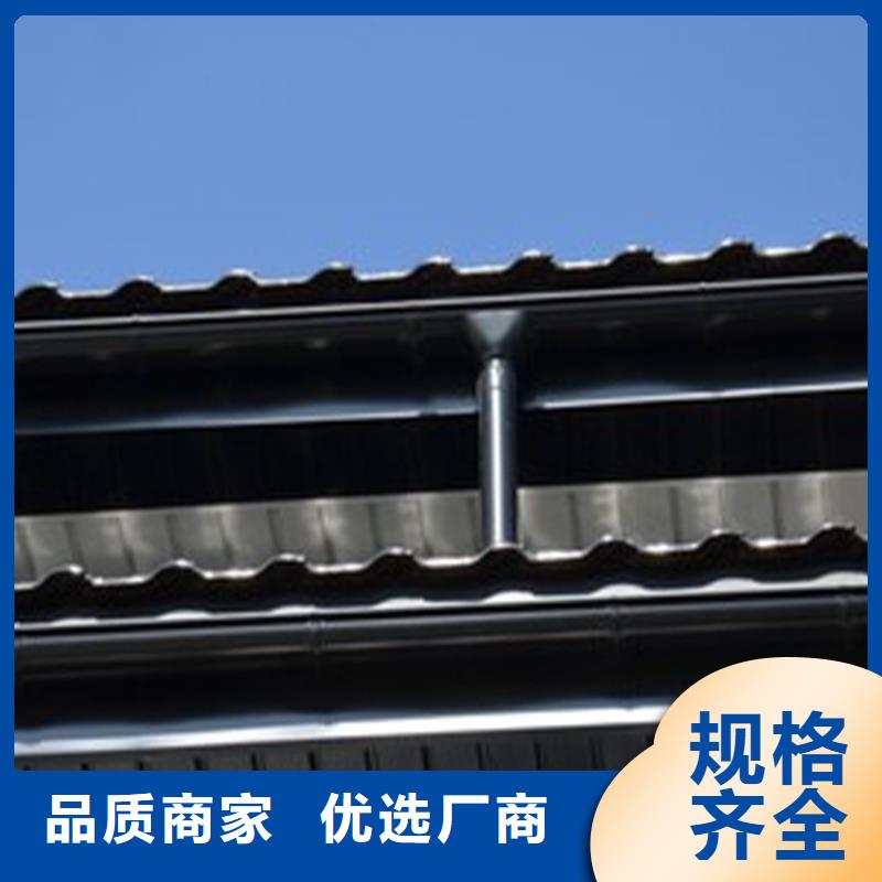 【檐沟】PVC雨水管使用方法质量优选