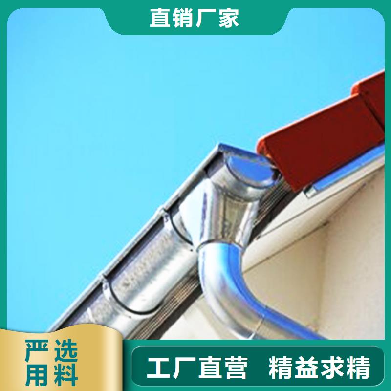 【檐沟PVC雨水管今年新款】精工细作品质优良