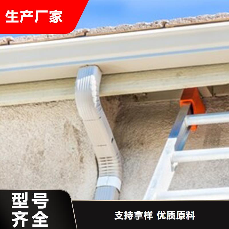 【檐沟】PVC雨水管用心服务当地货源