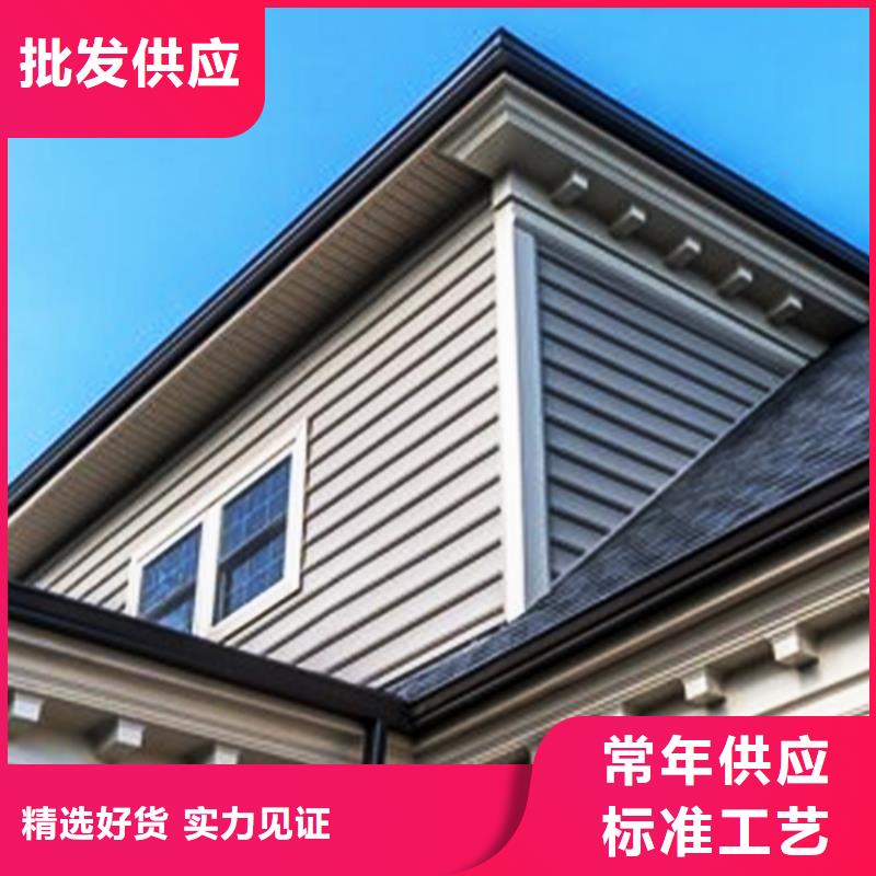 檐沟,金属落水系统经验丰富品质可靠本地生产商