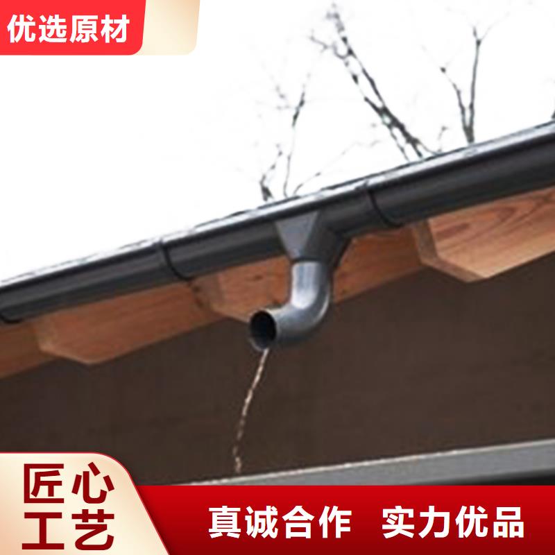 檐沟金属落水系统0中间商差价同城经销商