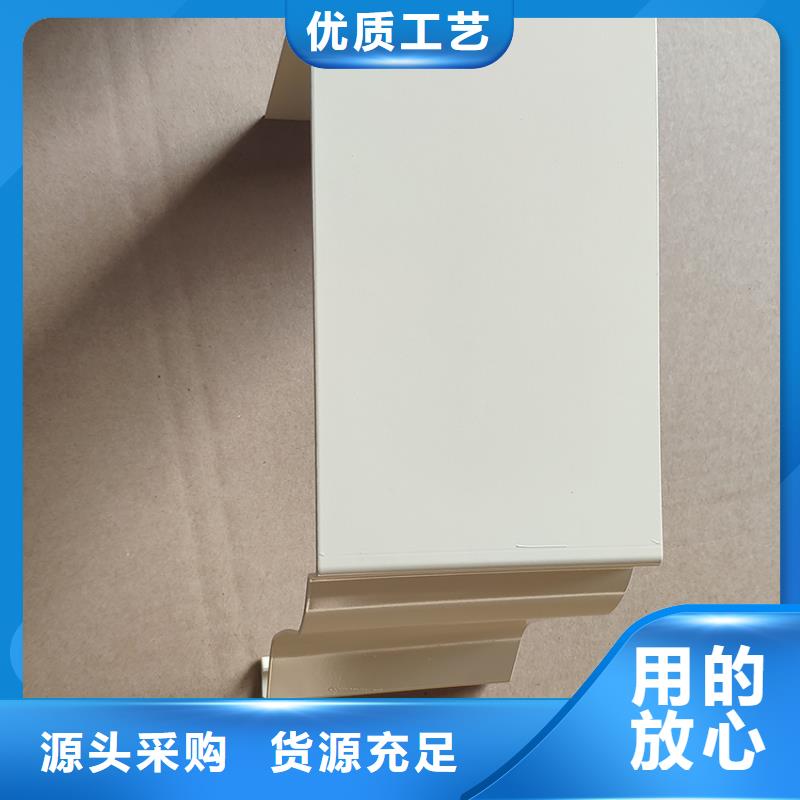 檐槽方形雨水管质量为本生产加工