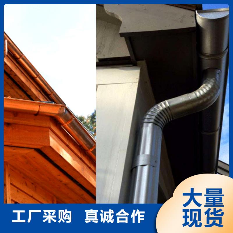 檐槽_铝合金雨水管一手货源专业品质