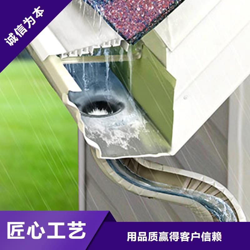 檐槽-铝合金天沟真正让利给买家精选厂家好货